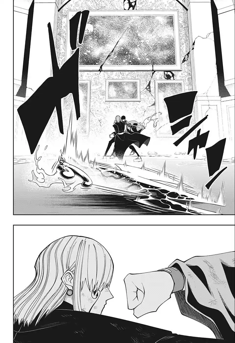 Read Mashle  Magic And Muscles ES Manga Online