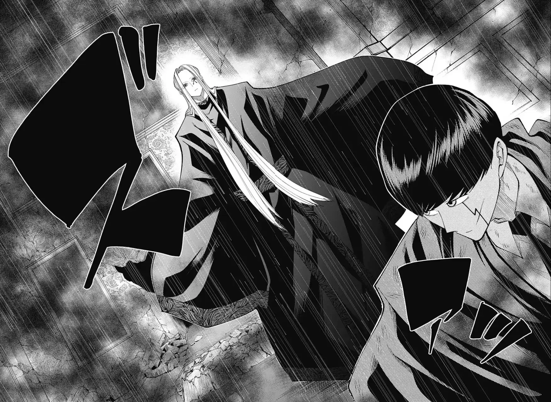 Read Mashle  Magic And Muscles ES Manga Online