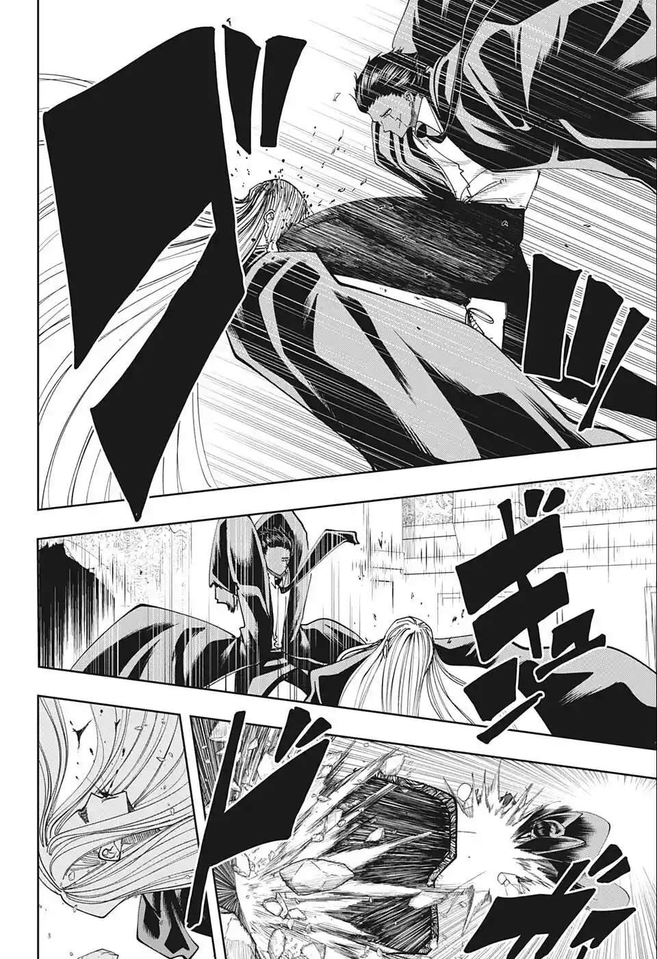 Read Mashle  Magic And Muscles ES Manga Online