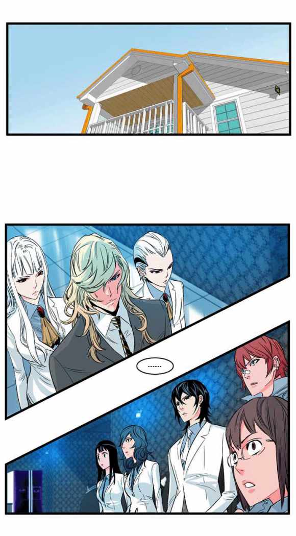 Read Noblesse ES Manga Online