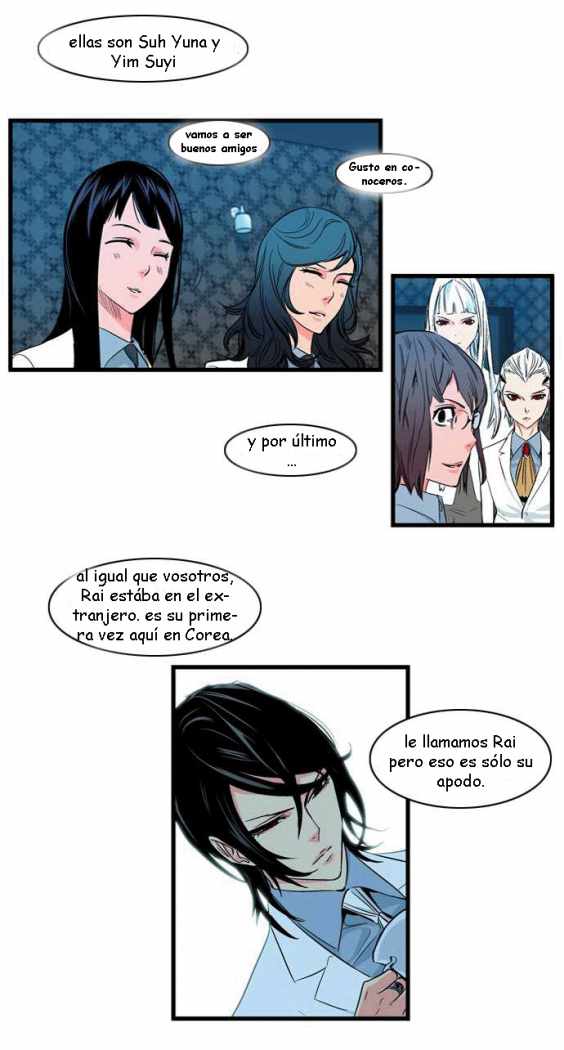 Read Noblesse ES Manga Online