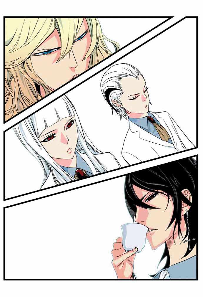 Read Noblesse ES Manga Online