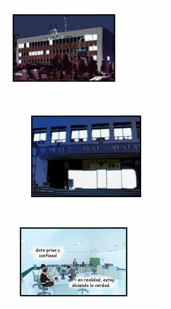 Read Noblesse ES Manga Online