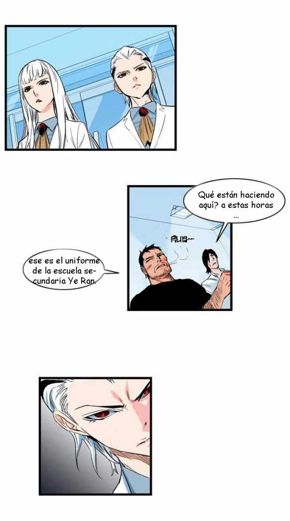 Read Noblesse ES Manga Online