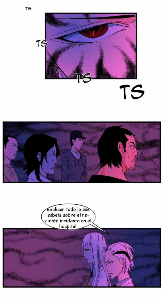 Read Noblesse ES Manga Online