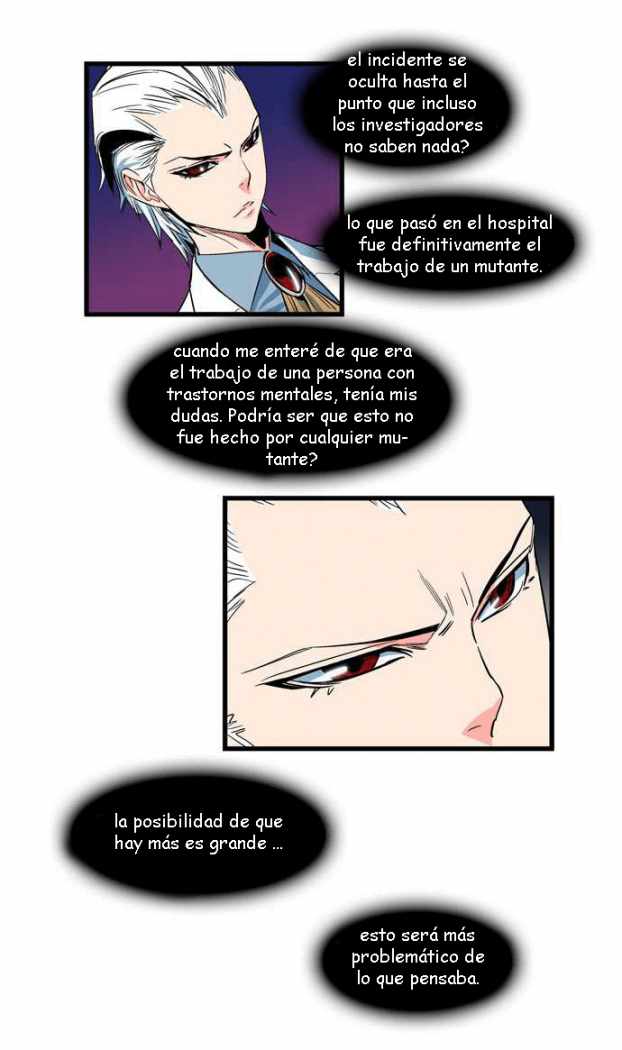 Read Noblesse ES Manga Online