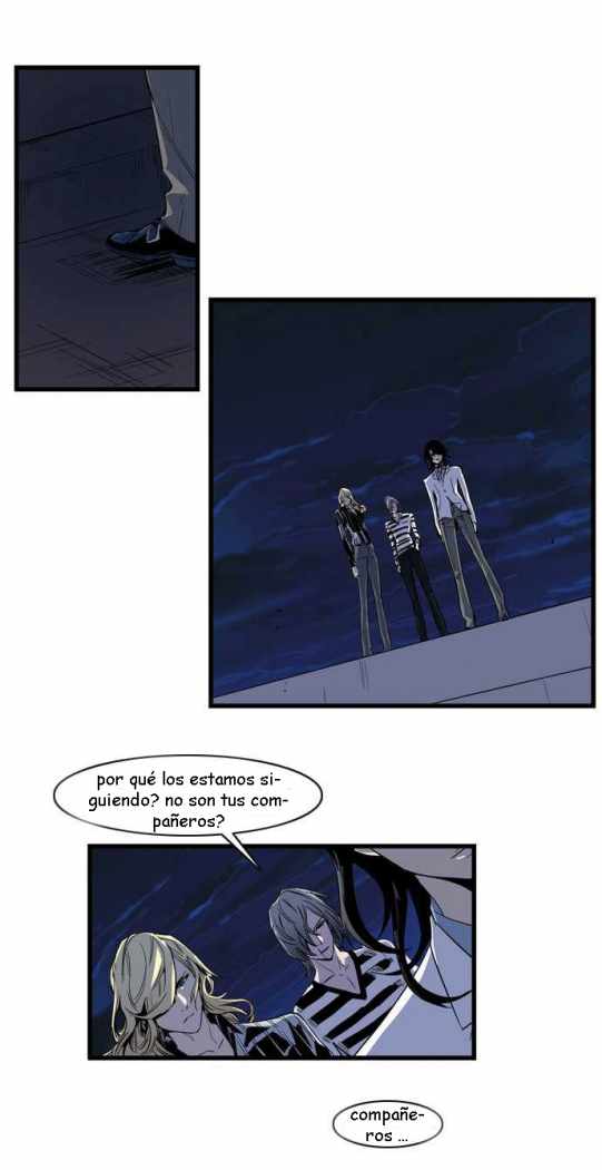 Read Noblesse ES Manga Online