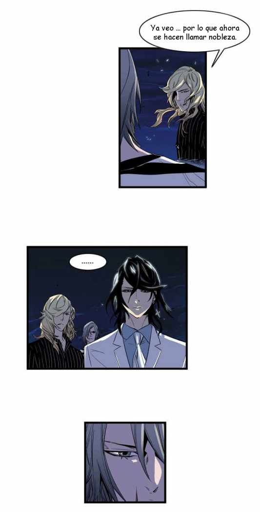 Read Noblesse ES Manga Online