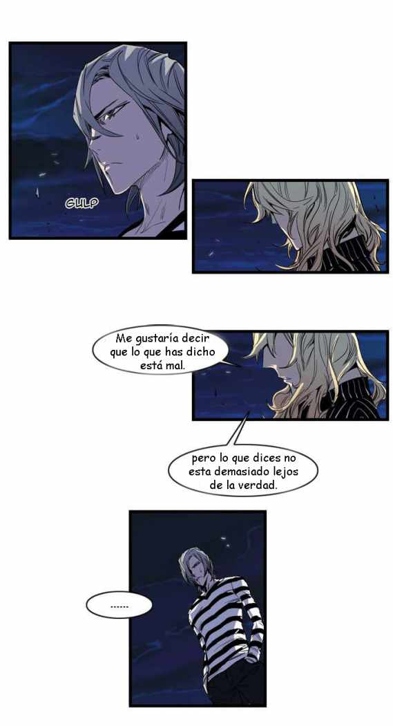 Read Noblesse ES Manga Online