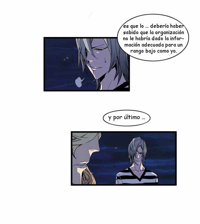 Read Noblesse ES Manga Online