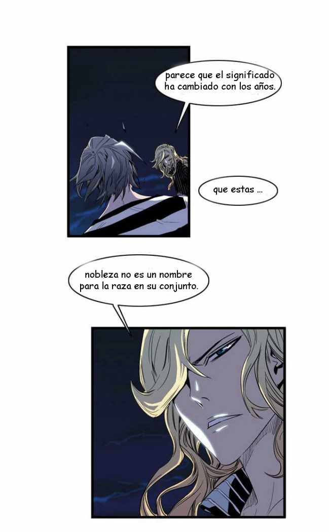 Read Noblesse ES Manga Online