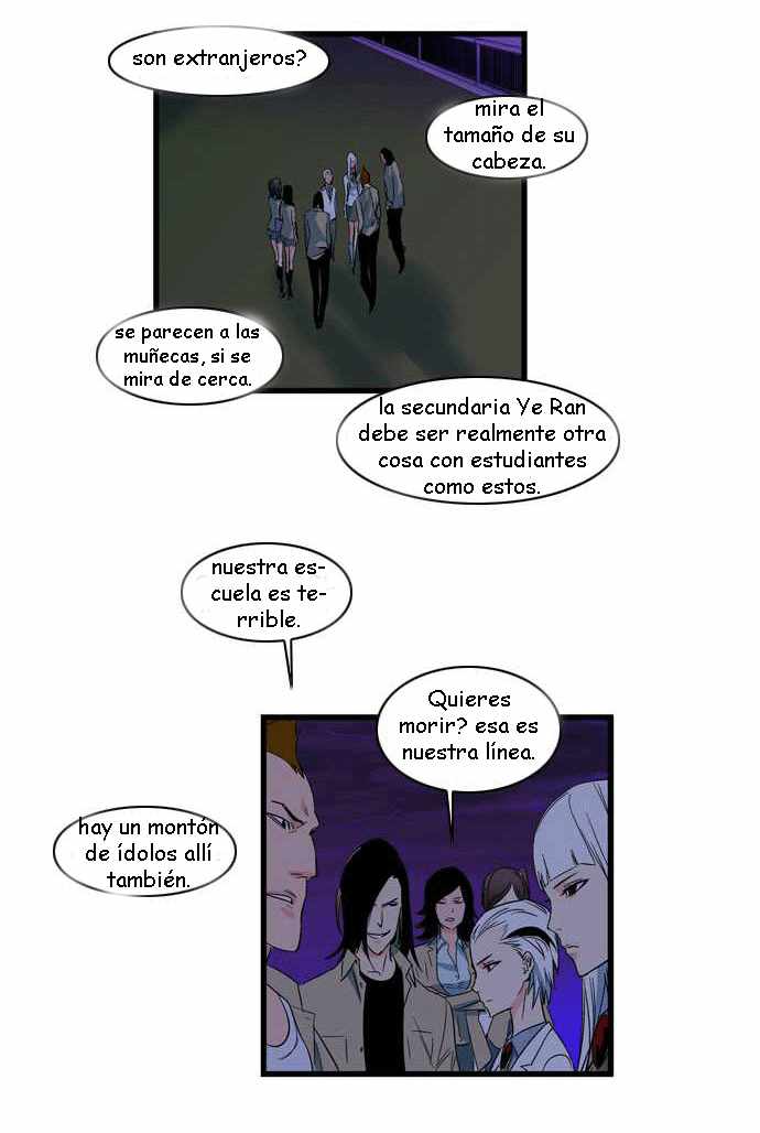 Read Noblesse ES Manga Online