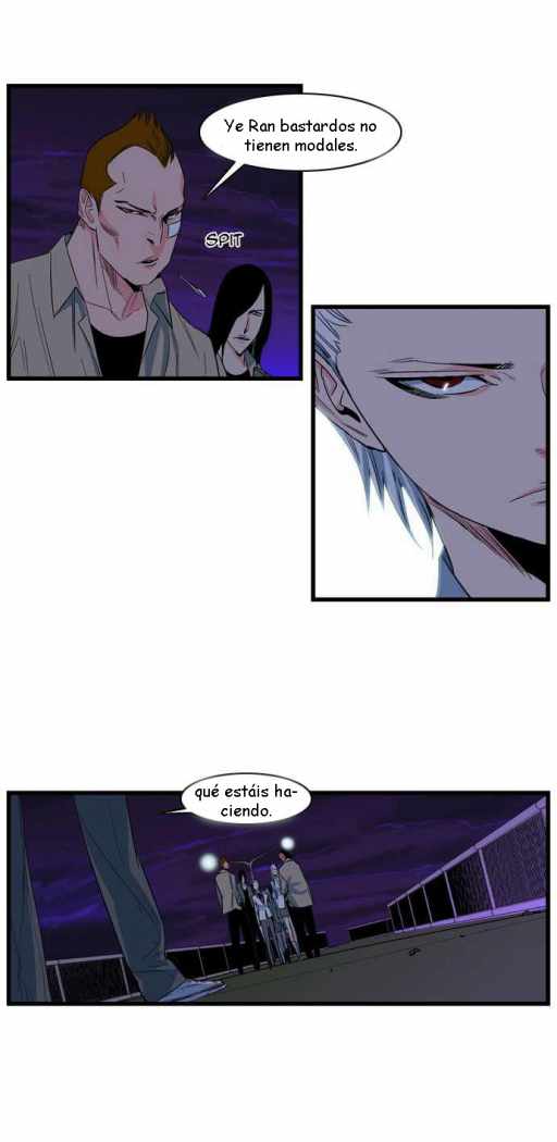 Read Noblesse ES Manga Online