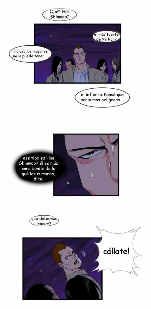 Read Noblesse ES Manga Online
