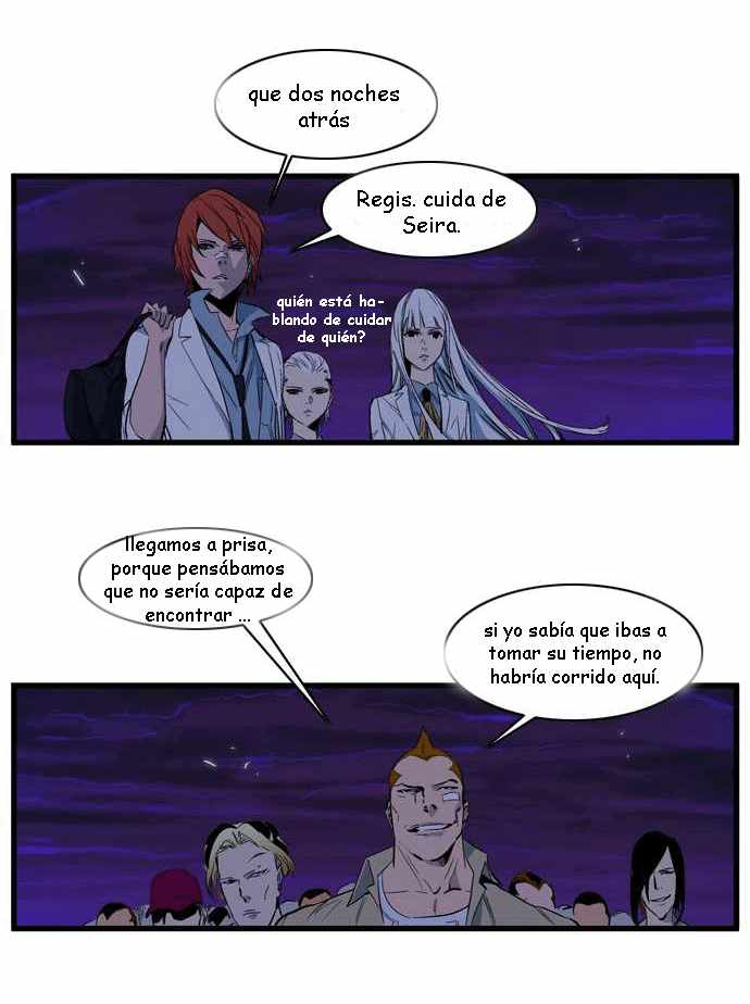 Read Noblesse ES Manga Online