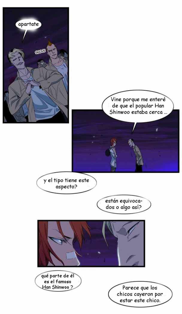 Read Noblesse ES Manga Online