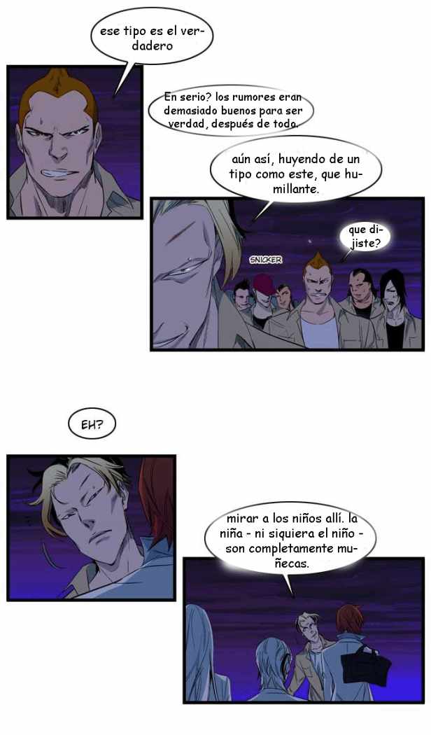 Read Noblesse ES Manga Online