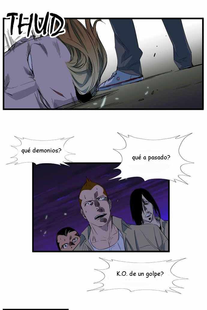 Read Noblesse ES Manga Online