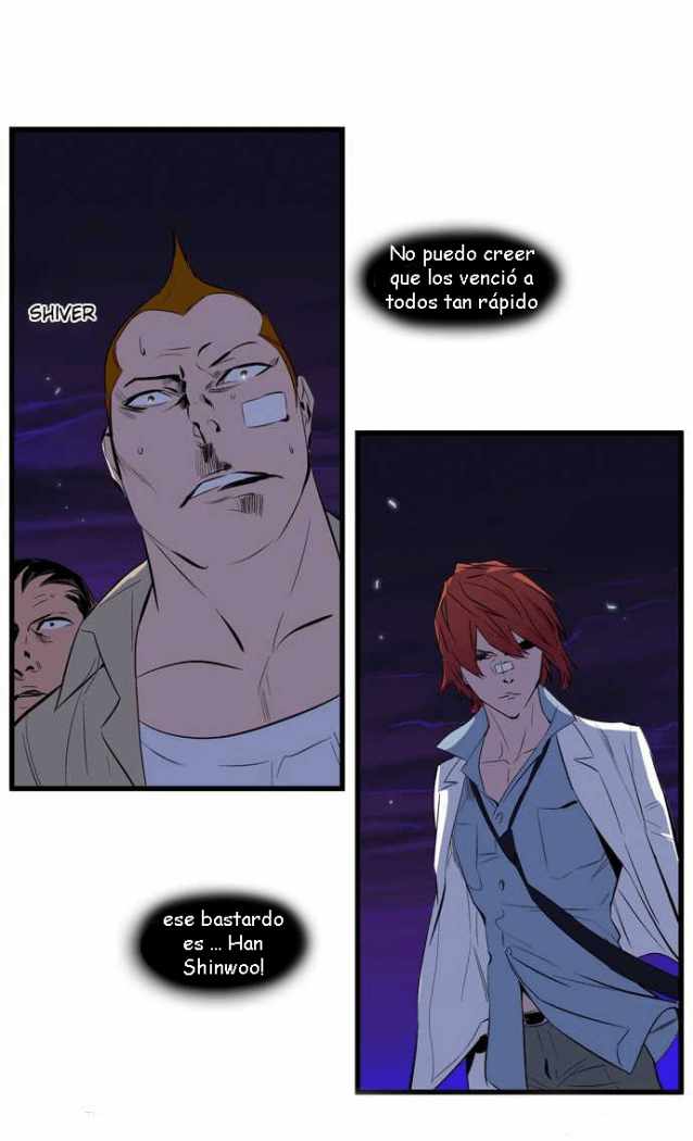 Read Noblesse ES Manga Online