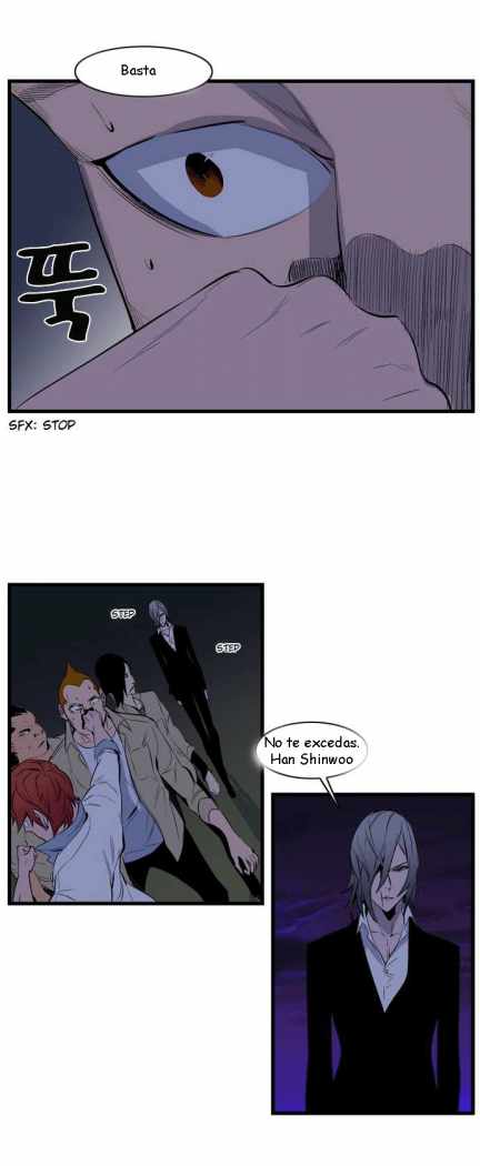 Read Noblesse ES Manga Online