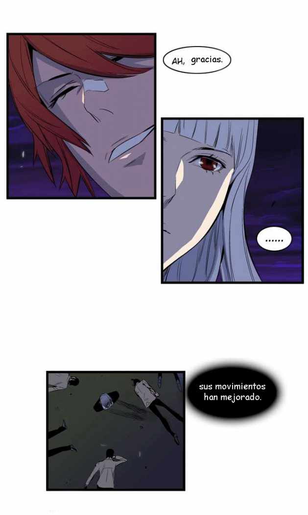 Read Noblesse ES Manga Online