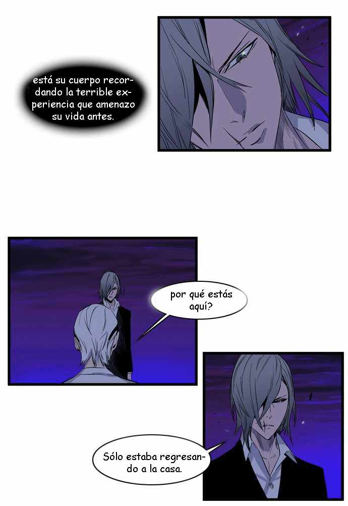 Read Noblesse ES Manga Online