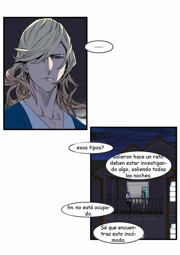 Read Noblesse ES Manga Online