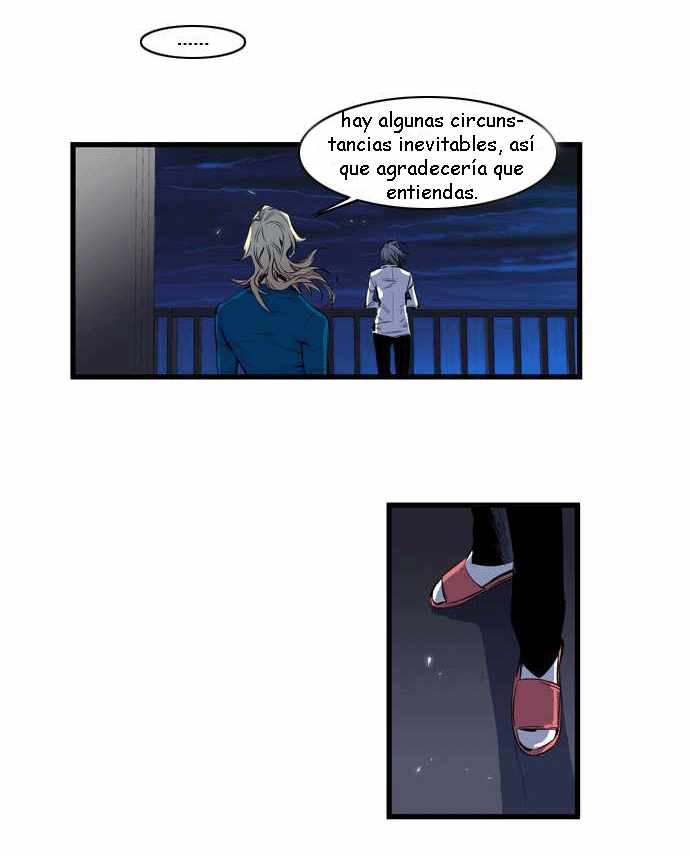 Read Noblesse ES Manga Online