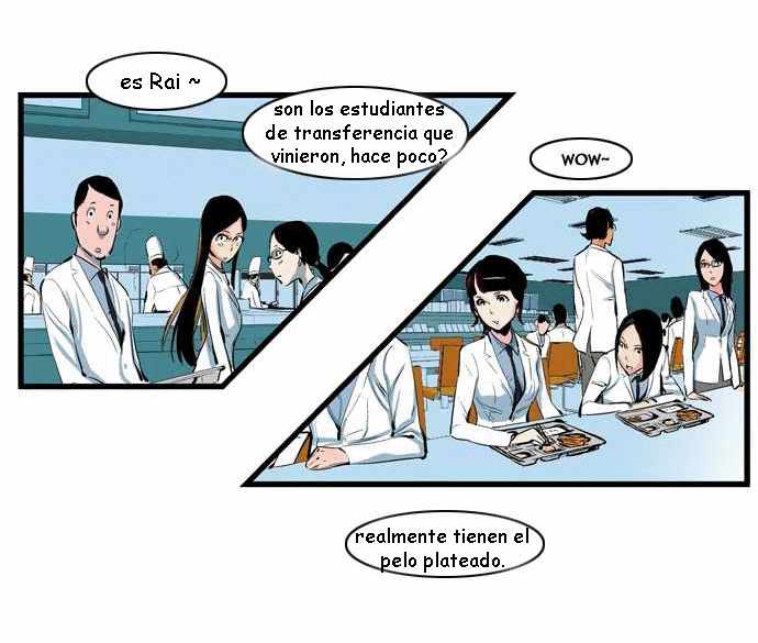 Read Noblesse ES Manga Online
