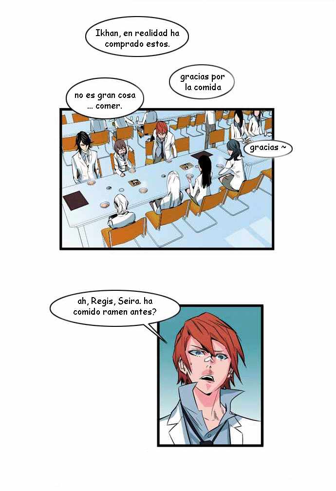 Read Noblesse ES Manga Online