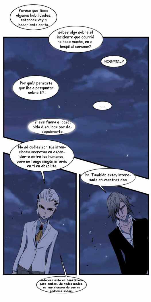 Read Noblesse ES Manga Online