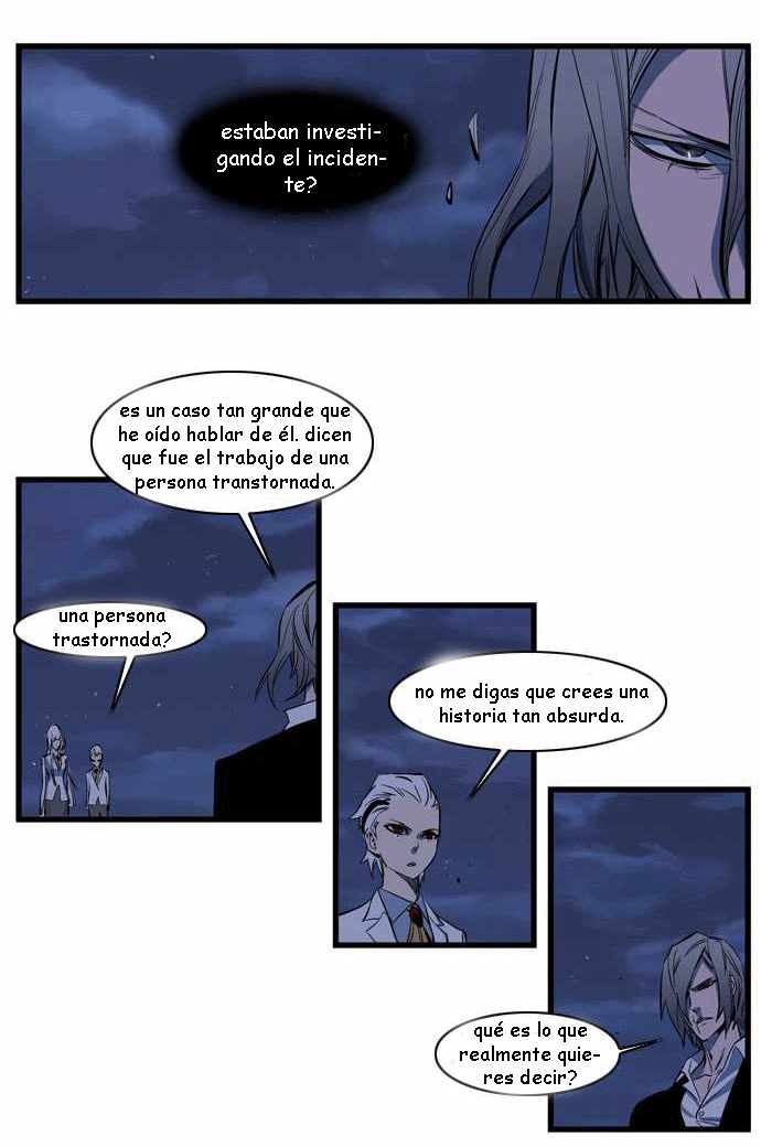 Read Noblesse ES Manga Online