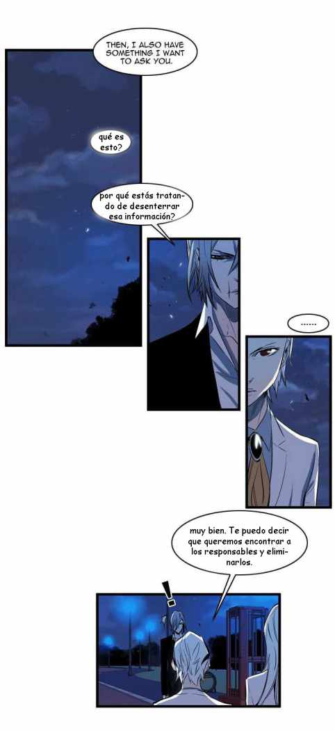 Read Noblesse ES Manga Online