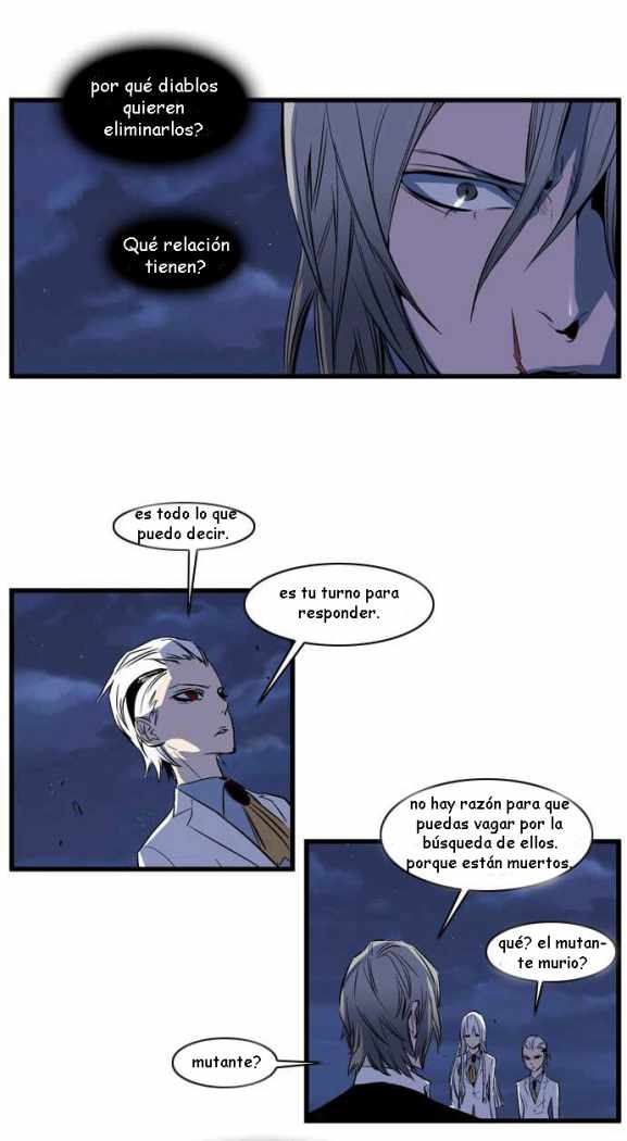Read Noblesse ES Manga Online
