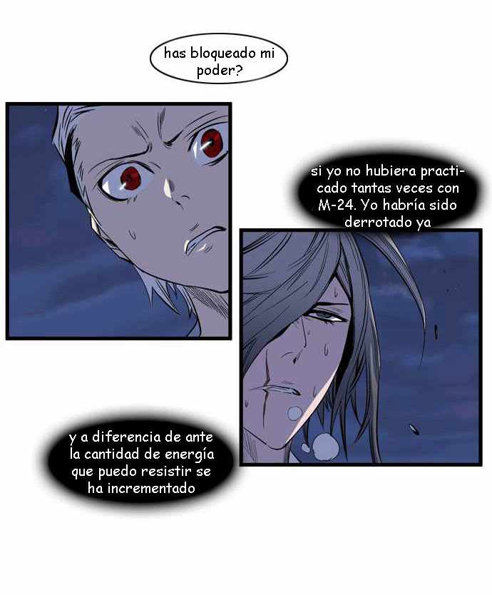 Read Noblesse ES Manga Online