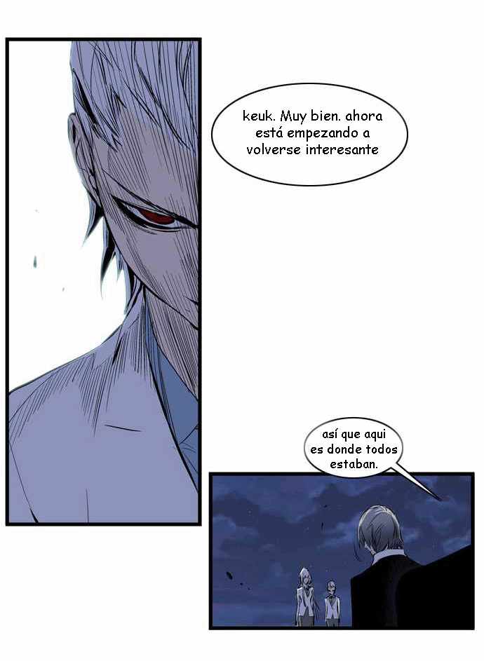 Read Noblesse ES Manga Online