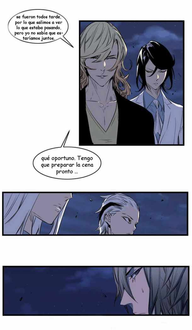 Read Noblesse ES Manga Online