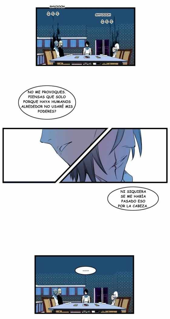 Read Noblesse ES Manga Online