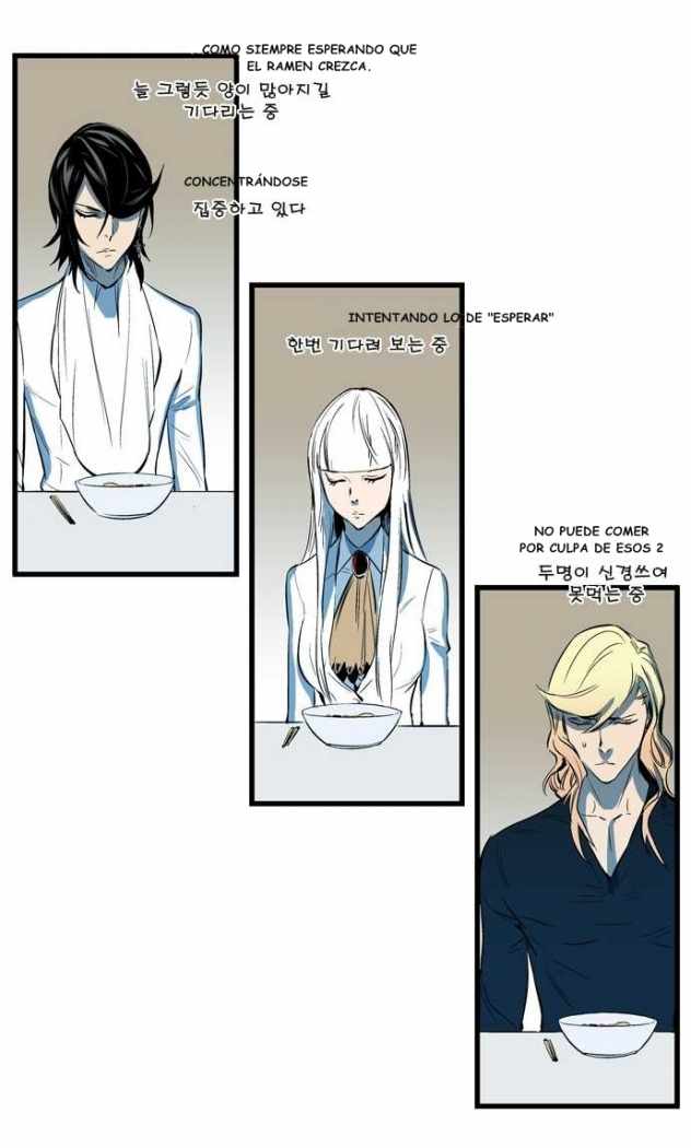 Read Noblesse ES Manga Online