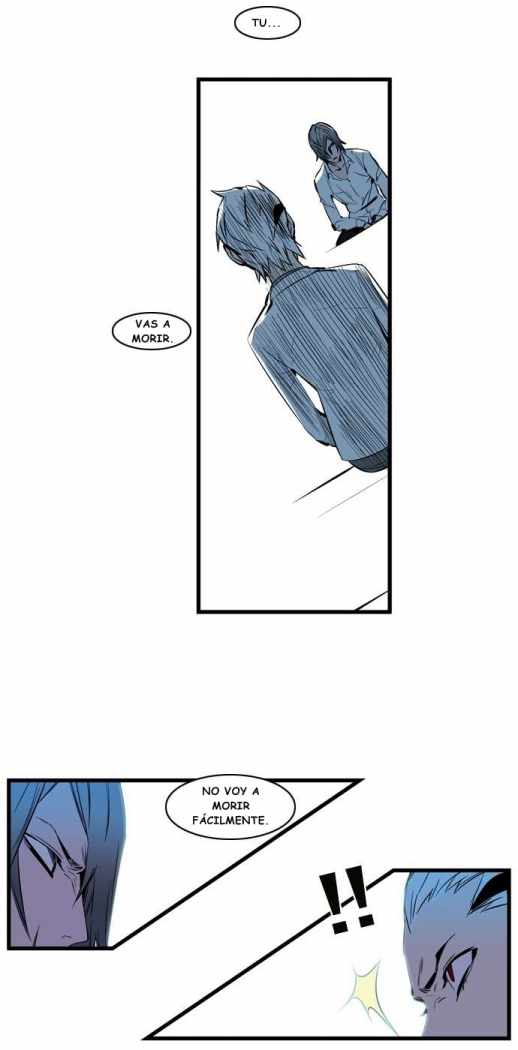 Read Noblesse ES Manga Online