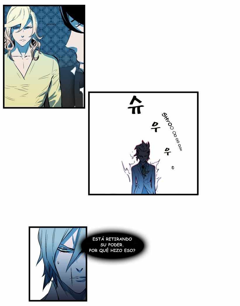 Read Noblesse ES Manga Online