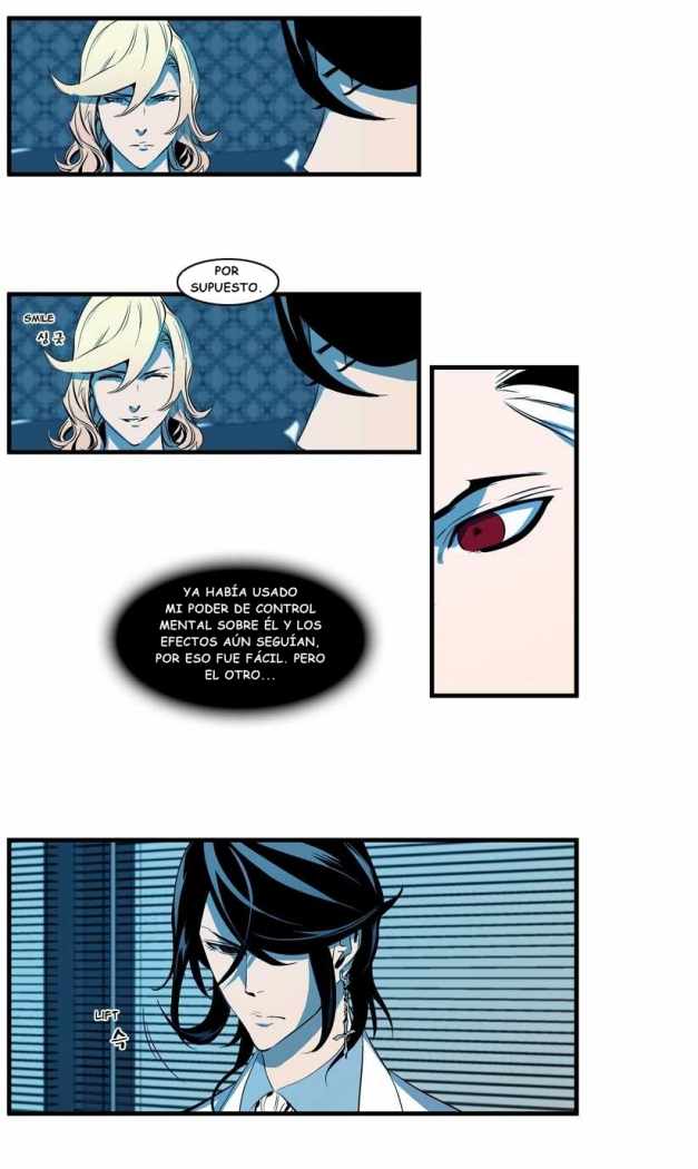 Read Noblesse ES Manga Online