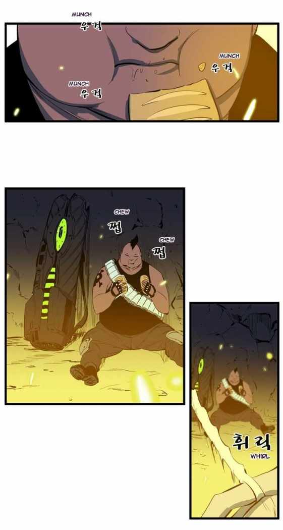 Read Noblesse ES Manga Online