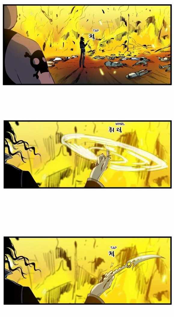 Read Noblesse ES Manga Online
