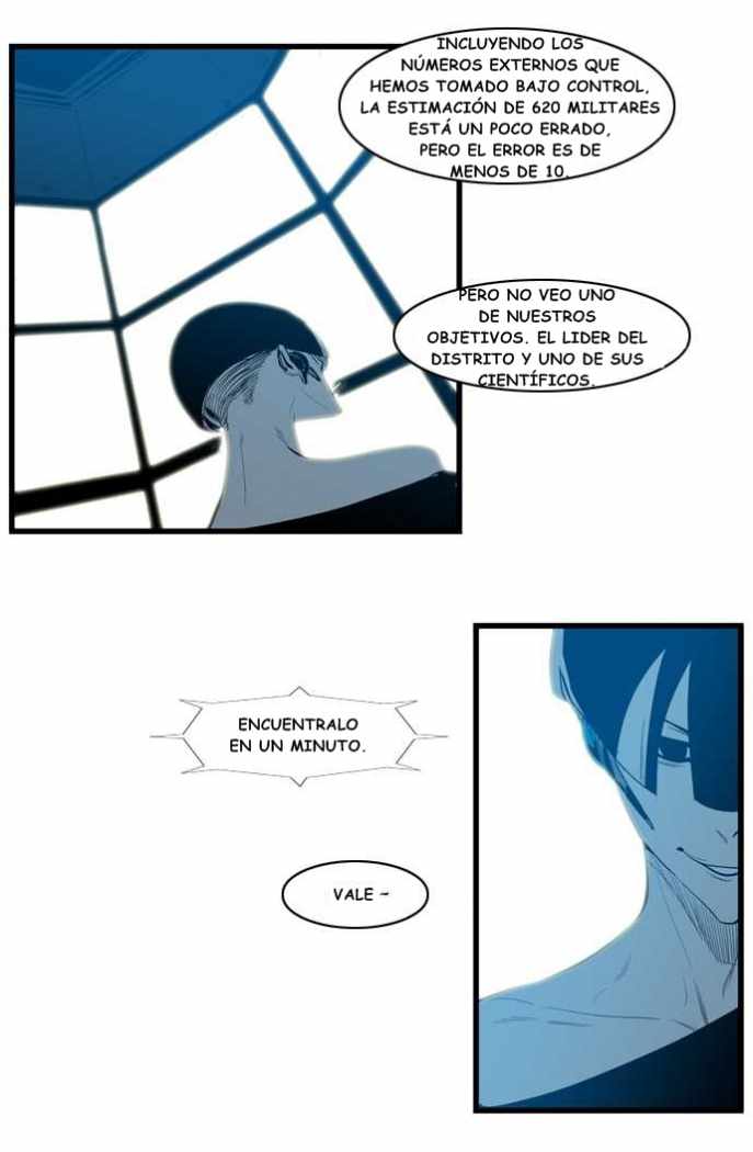 Read Noblesse ES Manga Online