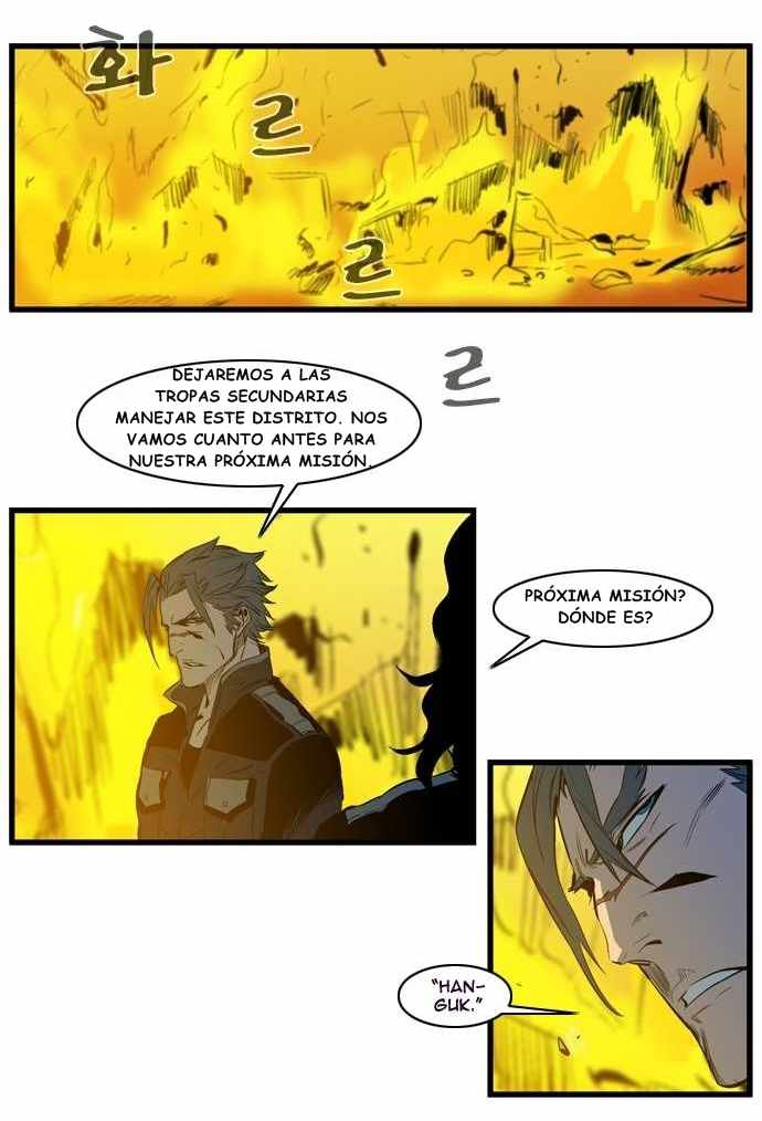 Read Noblesse ES Manga Online