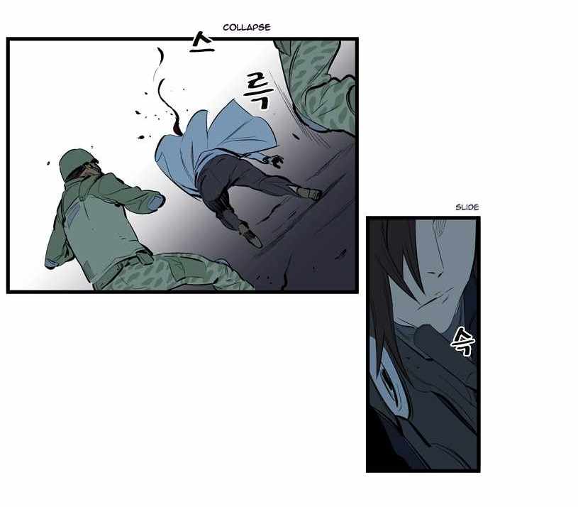 Read Noblesse ES Manga Online