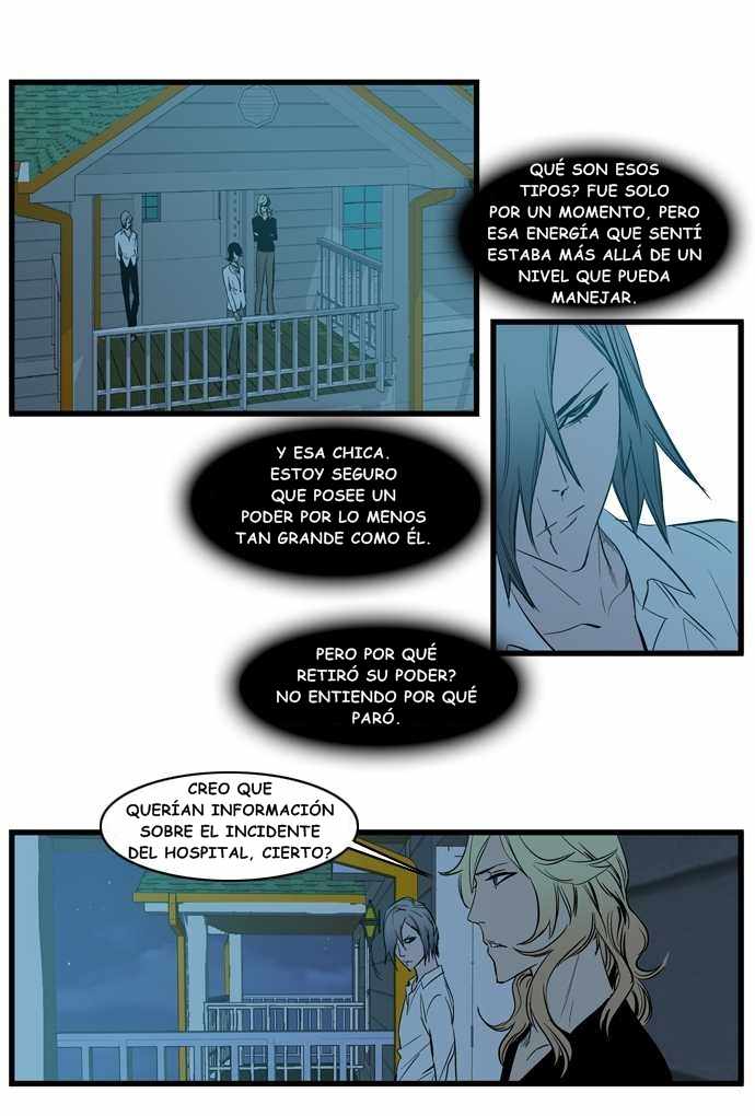 Read Noblesse ES Manga Online