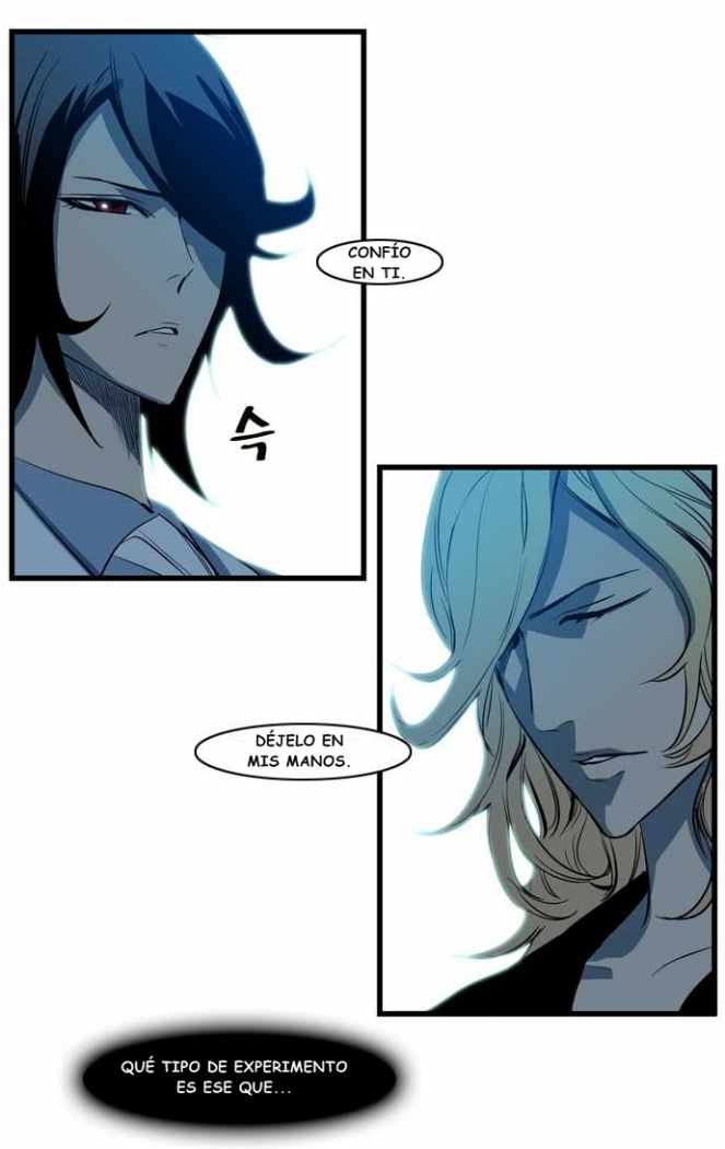 Read Noblesse ES Manga Online