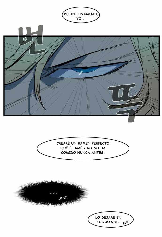 Read Noblesse ES Manga Online